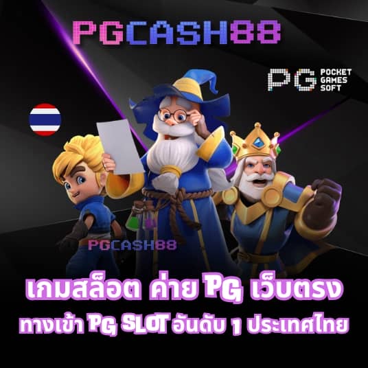 cat888 win เข้าสู่ระบบ